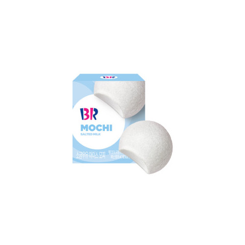 소금우유 아이스 모찌