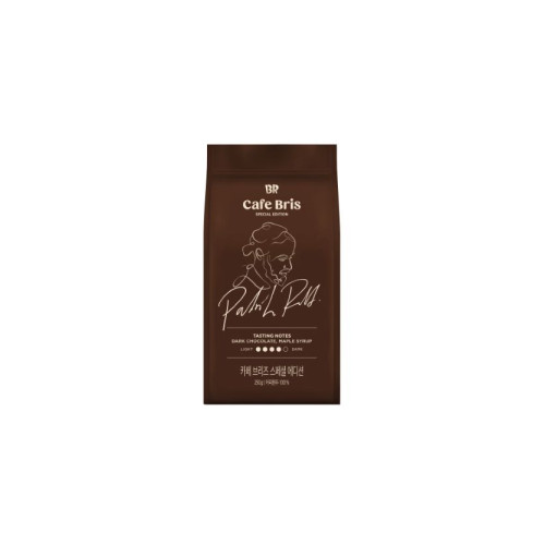 카페브리즈 스페셜에디션(250g)