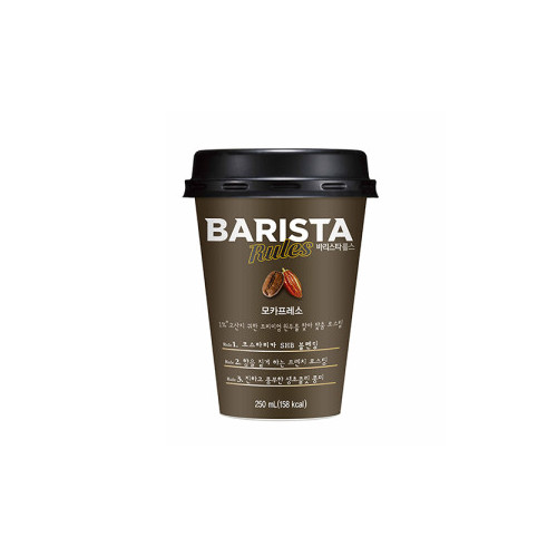 매일)바리스타모카프레소250ML