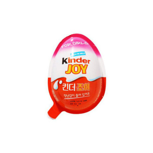 매일)킨더조이(걸)